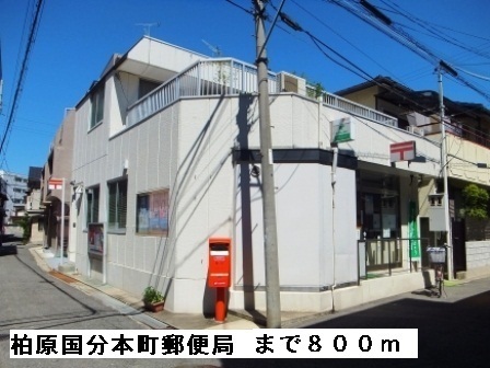 パティオ国分 その他外観5