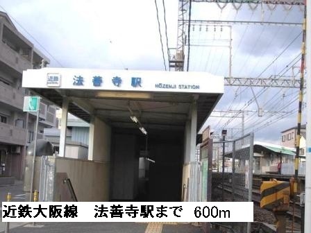 アルティナ・ガーデン その他外観3