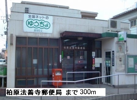 アルティナ・ガーデン その他外観4