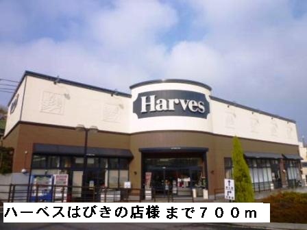 サンシャインヒル その他外観2