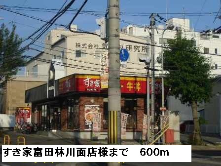 サンセール　ヤマビコ その他外観2