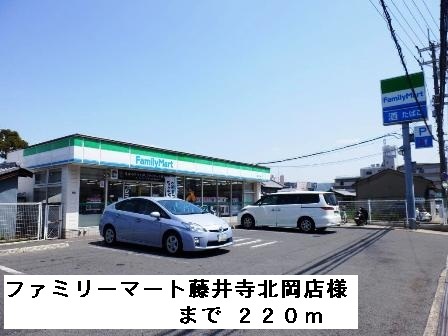 クレールコート その他外観4