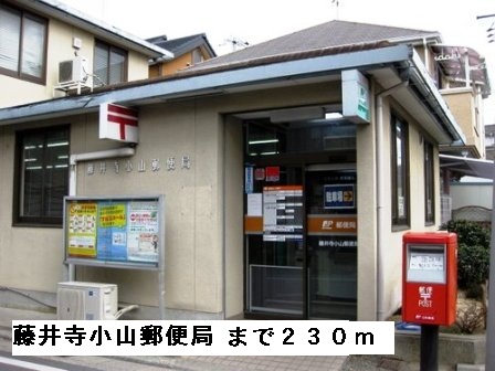 クレールコート その他外観6