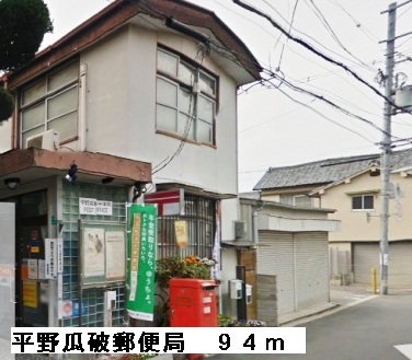 ジャン・ボヌール その他外観6