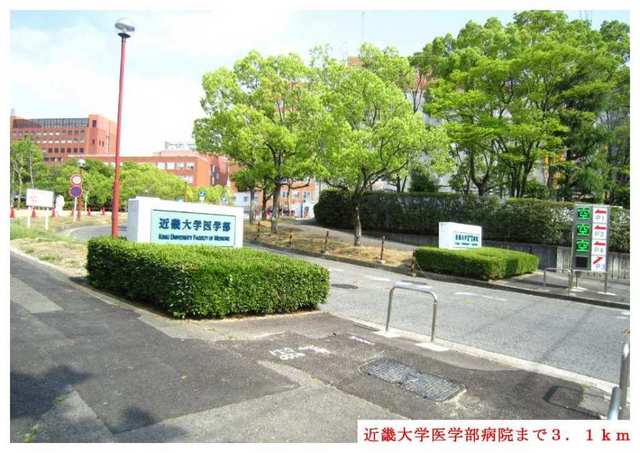 ＹＵ弐番館 その他外観4