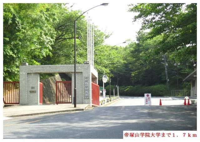 ＹＵ弐番館 その他外観5