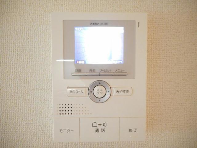 アラバスタ その他6