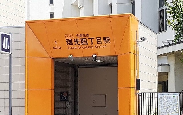 アラバスタ その他外観5