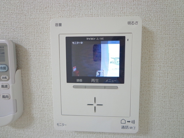 メゾン　カルム その他6