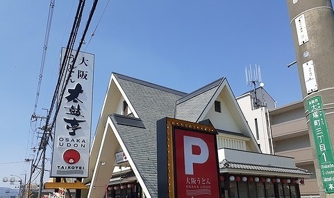 メゾン　カルム その他外観6