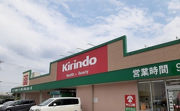 ピュア　メゾン その他外観6