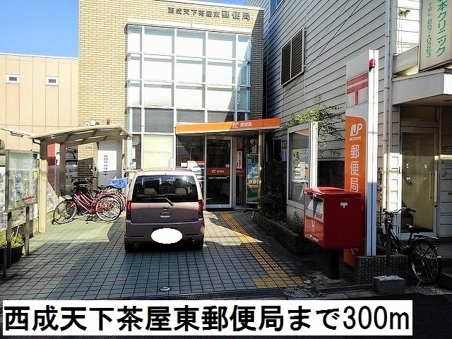 イリーデ その他外観5