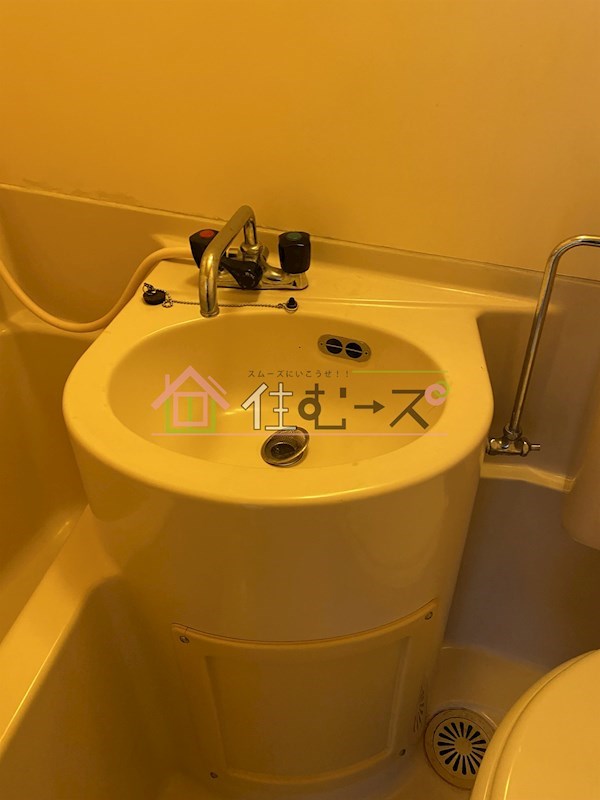 ハイツ都 その他3