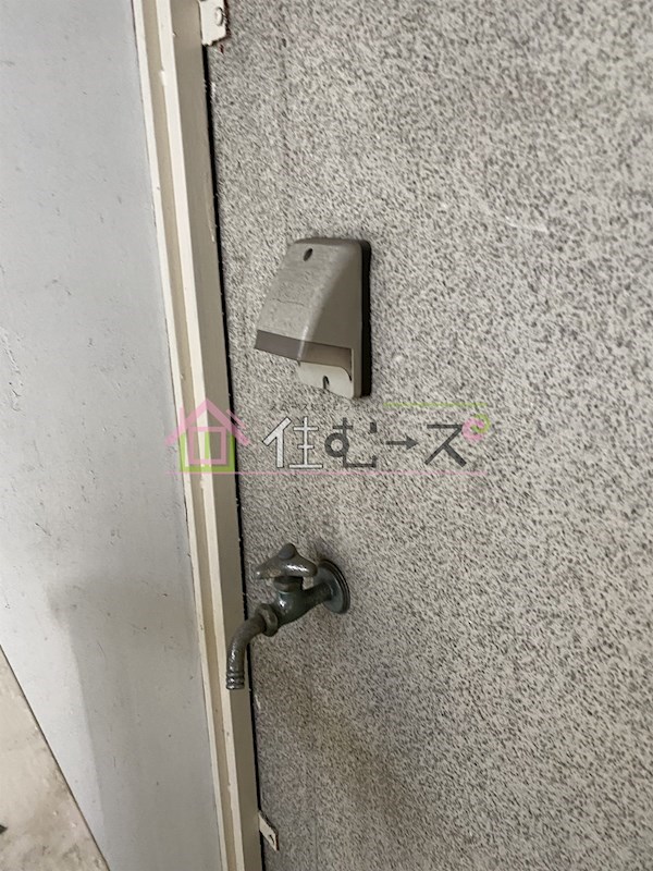 ハイツ都 その他5
