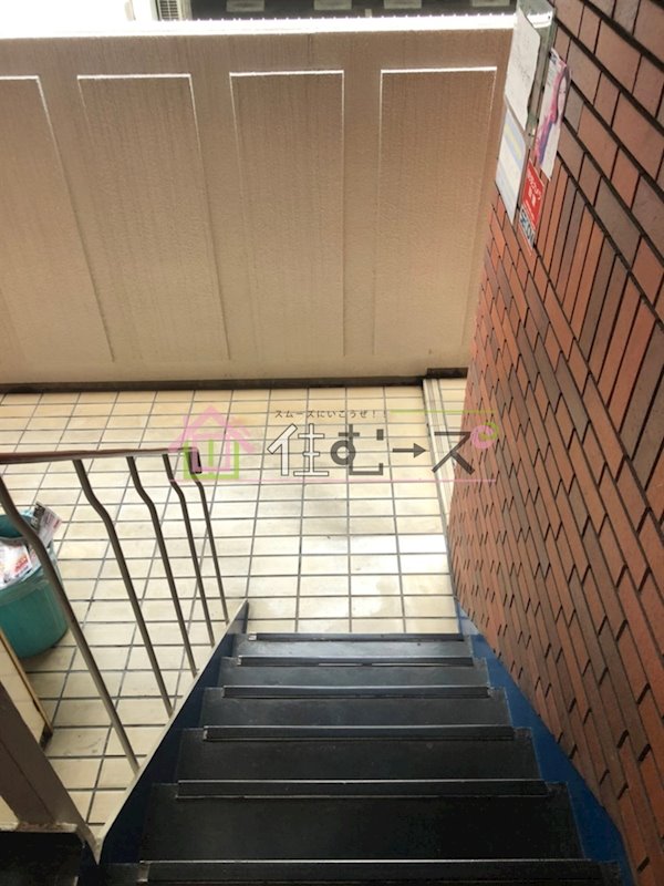 ハイツ都 その他外観3