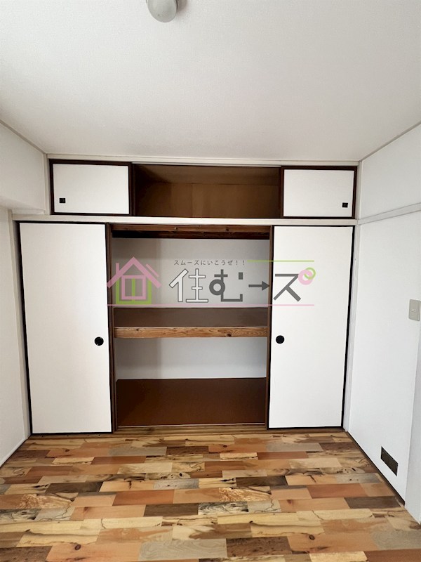 栄光マンション その他2
