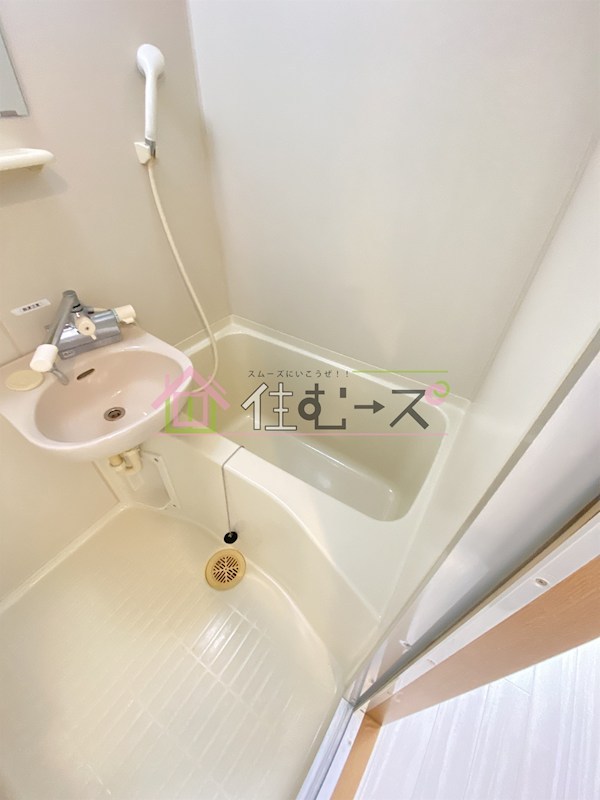 矢田健商店中ノ棟マンション 風呂画像