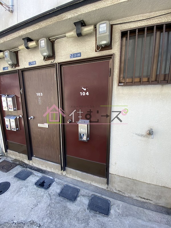 梅南2丁目7番地32（地番）共用住宅 その他1