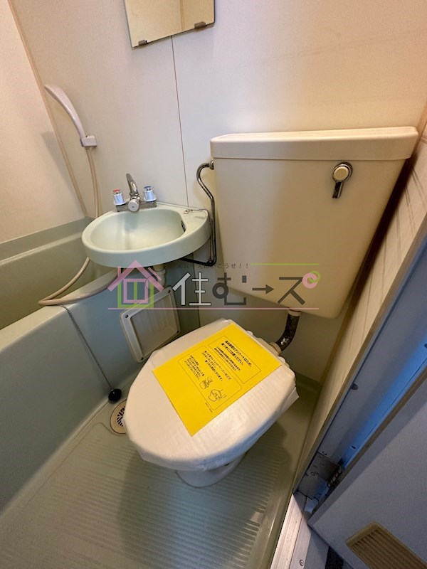 昭和グランドハイツ森之宮 ベランダ