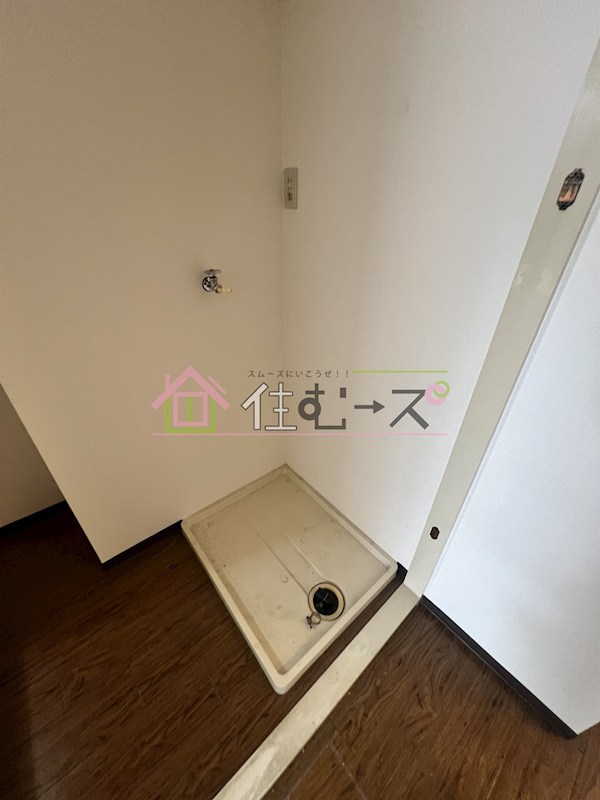 多田マンション その他2