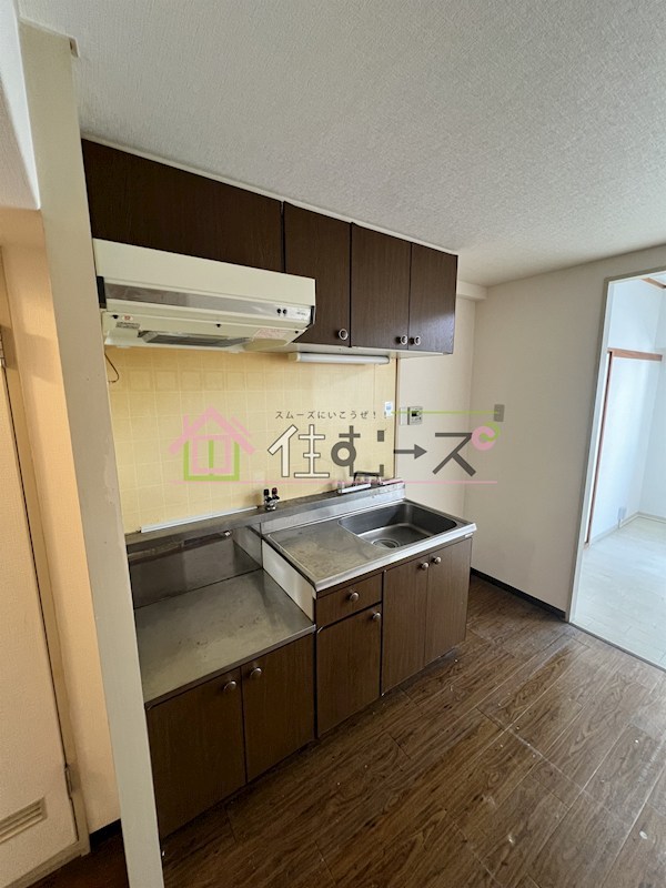 多田マンション キッチン