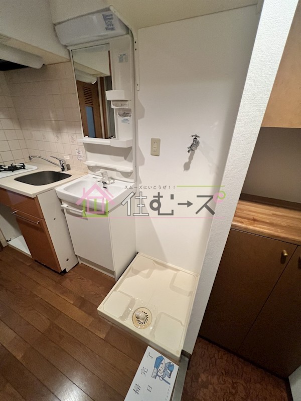 エステムコート大阪城南Ⅱ その他2
