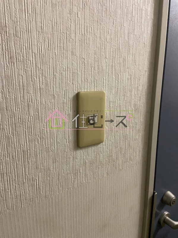 コーポはぎ その他4