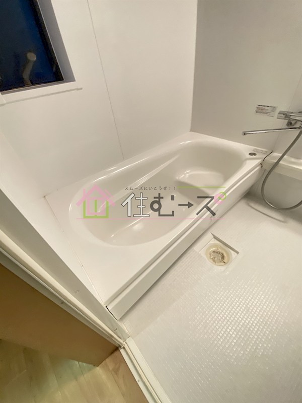 スタジオ・イッツ 風呂画像