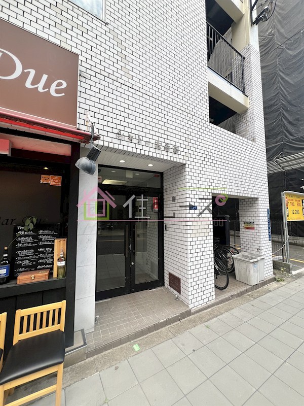シャトー大手前 その他1