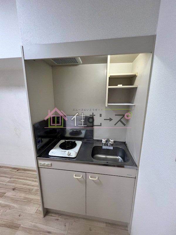 シャトー大手前 キッチン