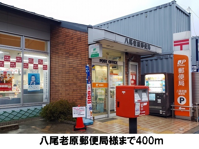 ソレイユ・コート その他外観4