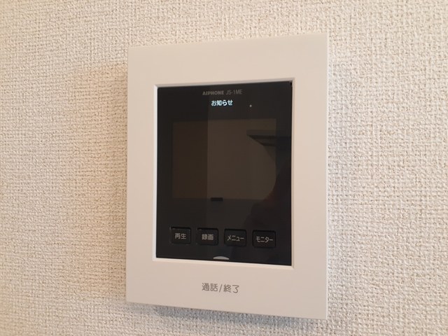 ジェダイト その他6