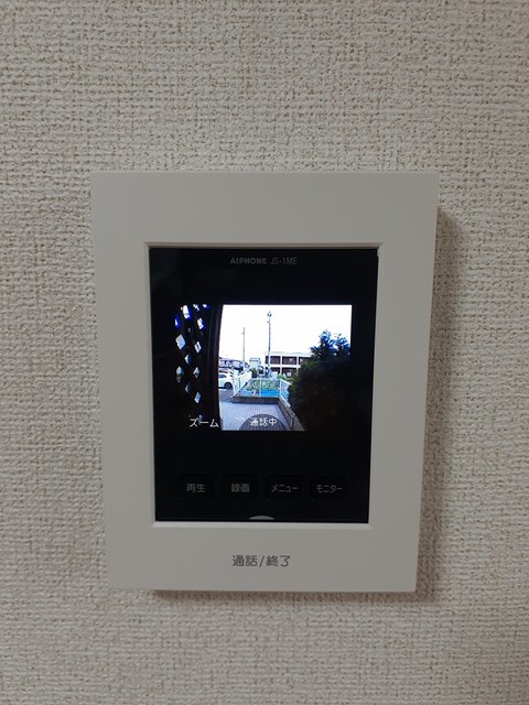 ナ－エパルクⅠ その他6