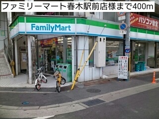 ナ－エパルクⅠ その他外観5