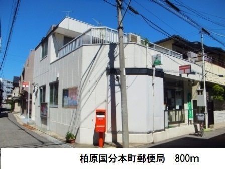 ペスカ　エル その他外観5