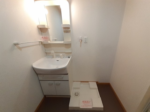 グランソレイユ その他1