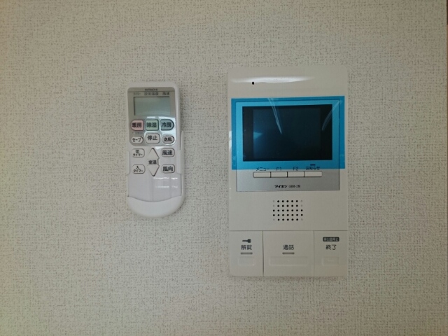 オエステ・コンドミニオ その他2