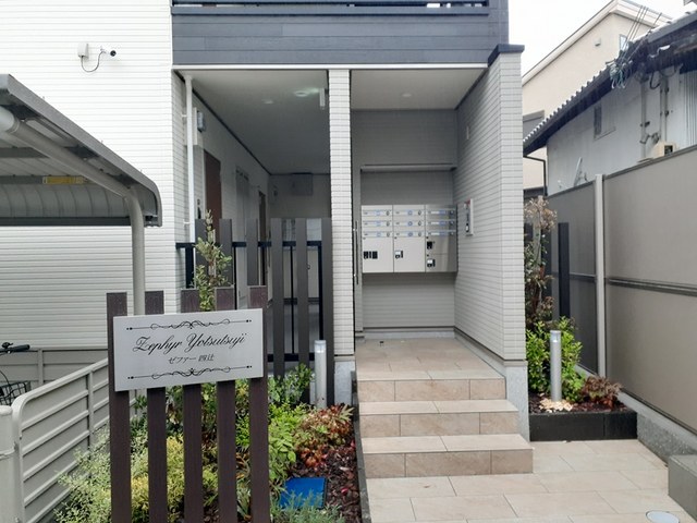 ゼファー　四辻 その他6