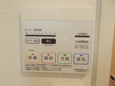ヴォワ　ラクテ　ノース その他5