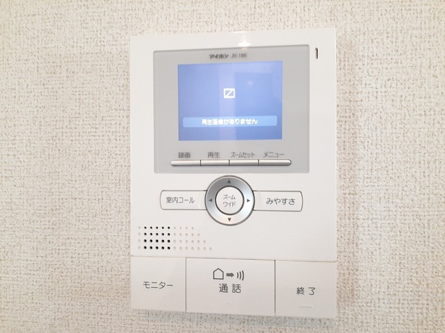 ベル　フィオーレ その他5