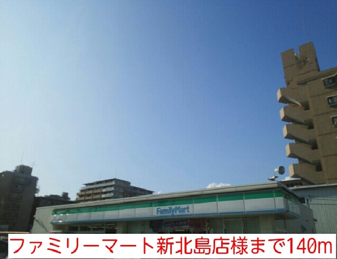 エスタリオコート その他外観5