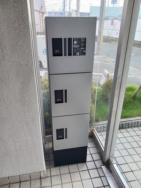 メゾンドール昆陽Ⅱ その他5