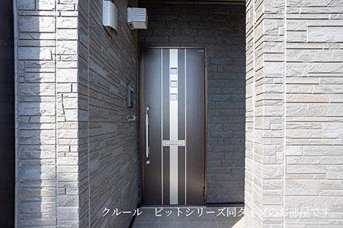 エタン・ロッシⅡ 玄関