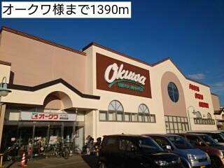 アル　ソーレ その他外観2
