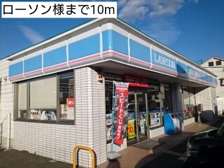アル　ソーレ その他外観3