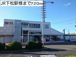アル　ソーレ その他外観6