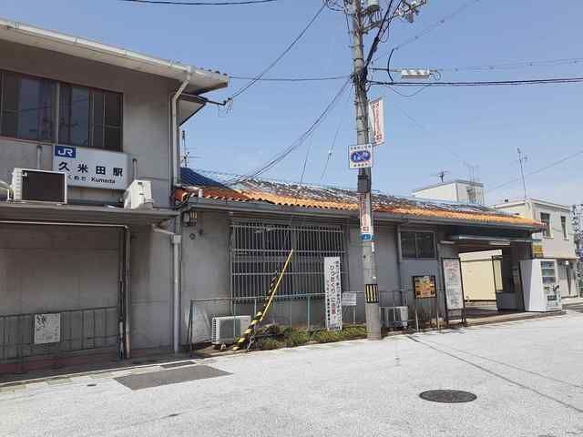 エタン・ロッシⅡ その他外観6