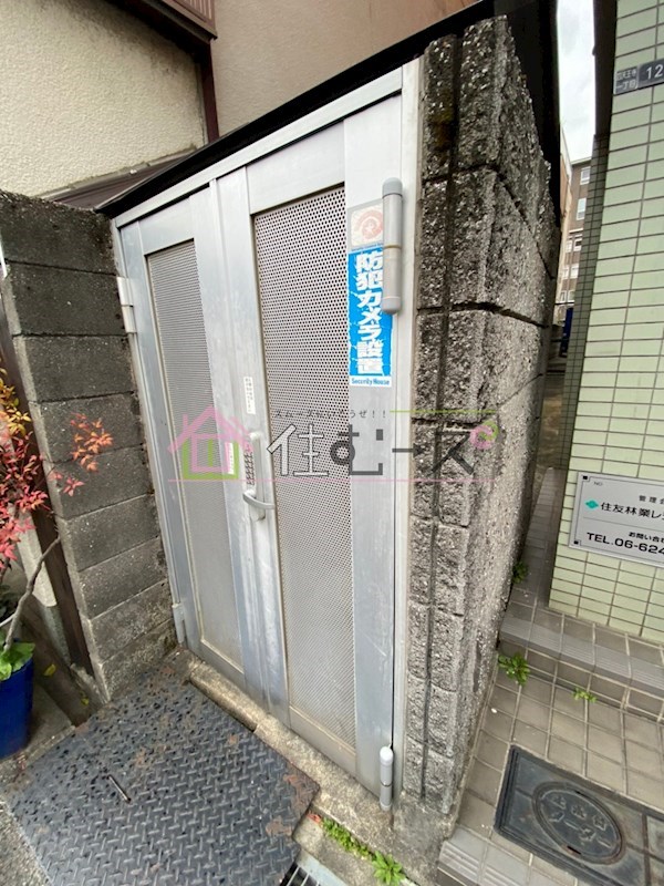 ノイエス大江四天王寺 その他外観5