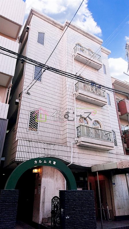 カルム大宮 外観
