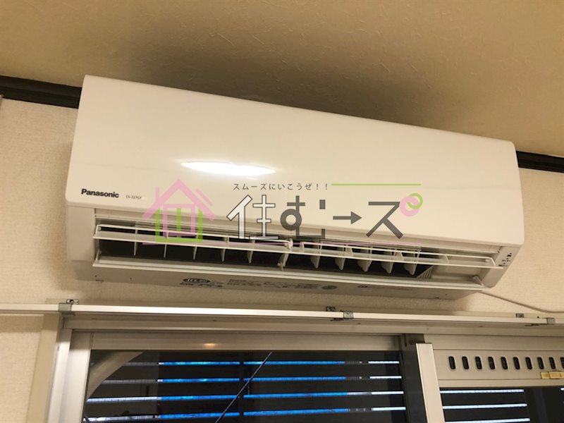 カルム大宮 その他2